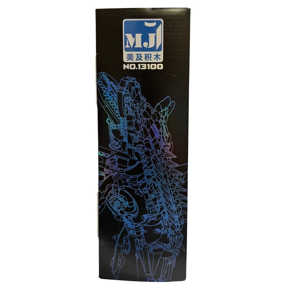 MJ Mosasaurus Mechanical Building Blocks Set 13100 Silver NEW 1413pcs Light Up - Picture 3 of 5